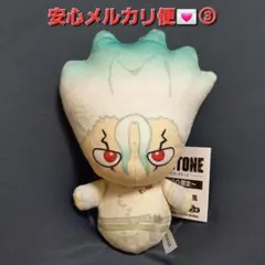 Dr.STONE みみぐるみ 石神千空 ぬいぐるみ マスコット ドクター