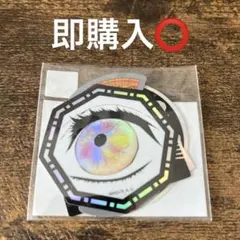 鬼滅の刃　血気術　オーロラステッカーセット　童磨②