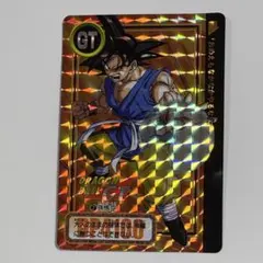 ドラゴンボール GT カードダス リミックス Vol.4 孫悟空 トランクス