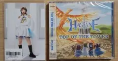 【特典付き】TOP OF THE TOWER (初回限定盤CD+DVD)