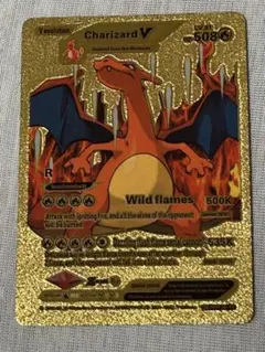 Charizard V ゴールド仕様 カード