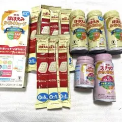 明治 ほほえみらくらくキューブ らくらくミルク