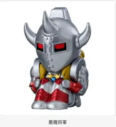 キン肉マン カプセルトイ