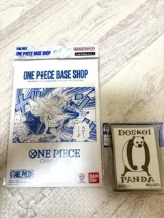 ONE PIECE BASE SHOPリミテッドカードコレクション vol.1