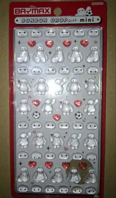 ベイマックス ボンボンドロップシールミニ