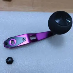紅牙100XHL ハンドル 130mm - メルカリ