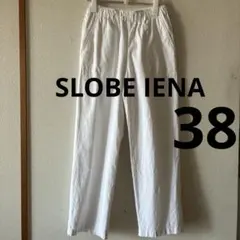 SLOBE IENA リネン混パンツ　白のサムネイル
