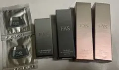 FAS サンプルいろいろ