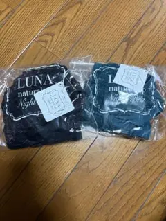 パグみ様専用ルーナナチュラルナイトアップブラMサイズ