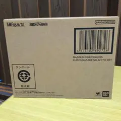 S.H.Figuarts仮面ライダークウガ九郎ヶ岳の死闘セット