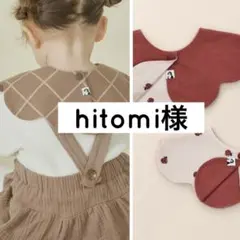 Item thumbnail for item 91a92c02-6660-44c2-bf13-3e26f07e804e