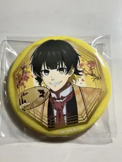 ブルーロック　BIG缶バッチ　蜂楽　廻