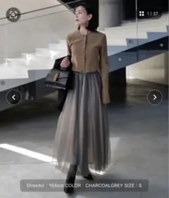 ★新品★ anuans シアーボリュームチュールスカート