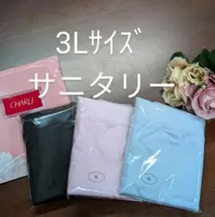 Item thumbnail for item 44853e28-cef9-45b2-b588-6b9c4b1c077a