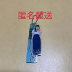 2026年最新】斉藤円香の人気アイテム - メルカリ