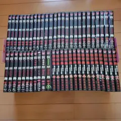 2026年最新】彼岸島 最後の47日間 全巻セットの人気アイテム - メルカリ