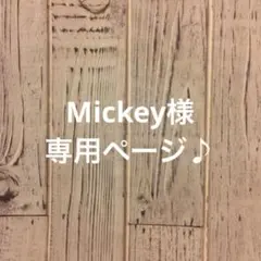 Item thumbnail for item cfaf9804-16ef-4462-b4c3-9e0a8c7387df