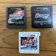 ポケットモンスター　パール　ブラック　Ｙ　3種セット