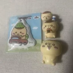 ちいかわ　くりまんじゅう　セット　マスコット