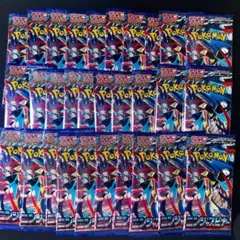 2026年最新】NINJA の人気アイテム - メルカリ