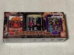 DXおしゃべりゴチゾウセット08