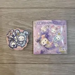 センチメンタルサーカス 刺繍ブローチコレクション