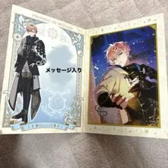 Item thumbnail for item 062da978-1062-4111-8c3a-fe0d5f08e307