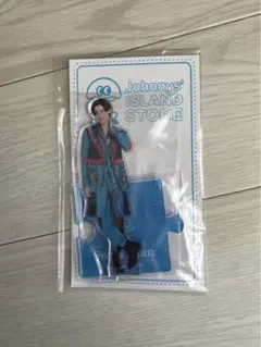 目黒蓮 Snow Man アクリルスタンド’20夏