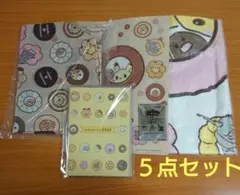 ミスタードーナツ福袋　２０２５ グッズ５点セット