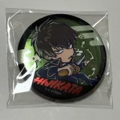 2025年最新】土方十四郎缶バッジの人気アイテム - メルカリ