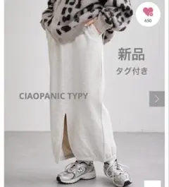 Item thumbnail for item 5e93f41a-332e-42c0-bfb6-a6b26586c719