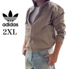 新品2XL】アディダス刺繍トラックジャケット ジャージトップ　綿ベージュブラウン
