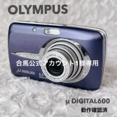2026年最新】olympus μの人気アイテム - メルカリ