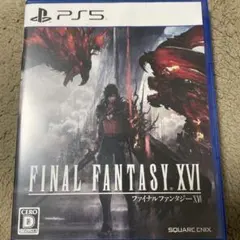FINAL FANTASY XVI PS5