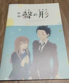 リアム様 リクエスト 2点 まとめ商品