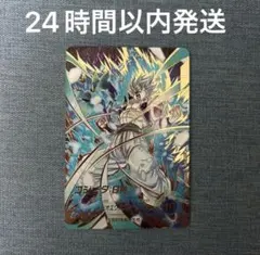 ドラゴンボールスーパーダイバーズGDR★ SDV8-044ゴジータ:BRパラレル