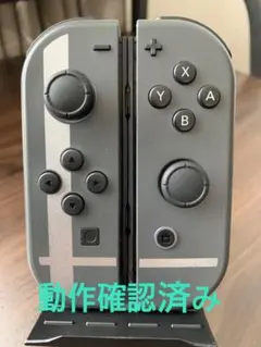 NintendoSwitch ジョイコン スマブラVer. Joy-Con