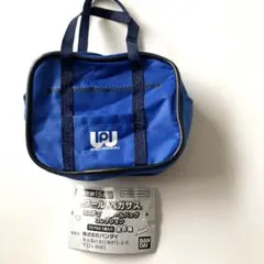 未使用　ガシャポン　ワールドペガサス　ミニチュアスクールバックコレクション