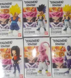 【未使用品】ドラゴンボールアドバージ1　全6種セット　シークレット　希少　レア ドラゴンボールアドバージ1 全6種セット シークレットあり 入手困難