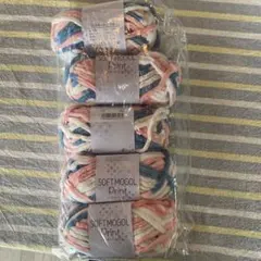 SOFT MOGOL プリント 毛糸 5個セット