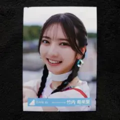 e-hdes様 リクエスト 2点 まとめ商品