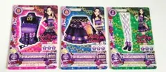 シークレットデビル　アイカツ　白樺リサ