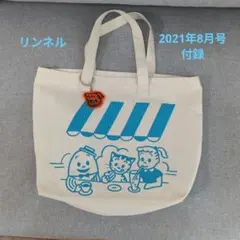 2026年最新】石川ゆみ エコバッグの人気アイテム - メルカリ