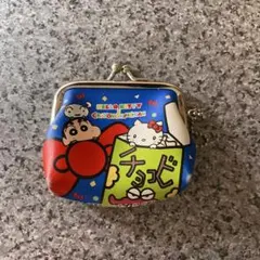 Item thumbnail for item 397d0236-5959-41a1-b1a7-d21867434949