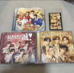 M!LK 爆裂愛してる 好きすぎて滅 CD セット