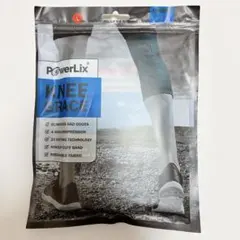 ❇️オススメ❣️膝サポーター ひざ専用 スポーツ用 (ダークブラック, L)