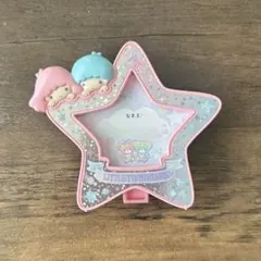 キキ&ララ お星さまネームクリップ ハッピーセット