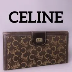 CELINE セリーヌ ヴィンテージ 馬車 長財布のサムネイル
