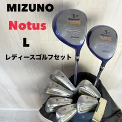 2026年最新】Notusの人気アイテム - メルカリ