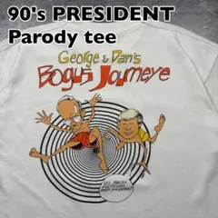 1987 CONCERT TOUR THE CHECKERS Tシャツ - メルカリ